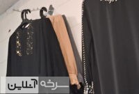 مسیر کارآفرینی پوشاک سرخه