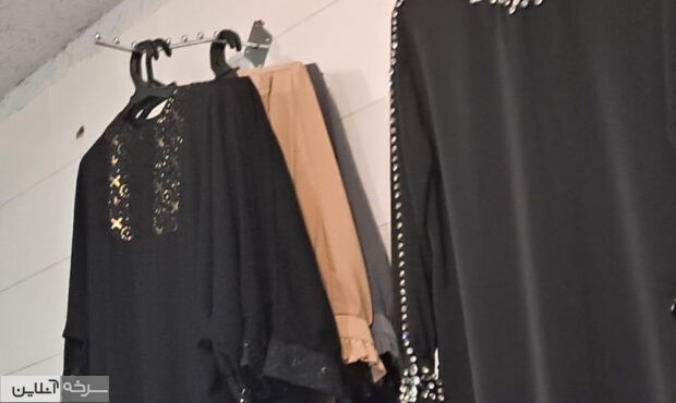 مسیر کارآفرینی پوشاک سرخه