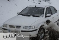 محور شهمیرزاد_فولادمحله بر اثر بارش برف مسدود شد