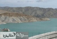 آمار جدید سدهای کشور اعلام شد