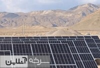 آماده‌سازی ۵۴۳ هکتار زمین برای نیروگاه خورشیدی در سمنان