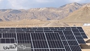 آماده‌سازی ۵۴۳ هکتار زمین برای نیروگاه خورشیدی در سمنان
