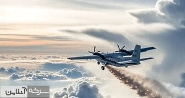 روایت خلبان از پروازهای پرخطر بارورسازی ابرها