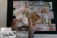 اصلاحات ارزی برای اقتصاد ایران ضروری بود