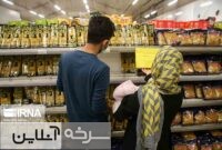 آخرین وضعیت کالای اساسی در بازار؛