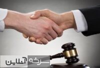 پرونده‌های ارجاعی در سمنان به صلح‌وسازش انجامید