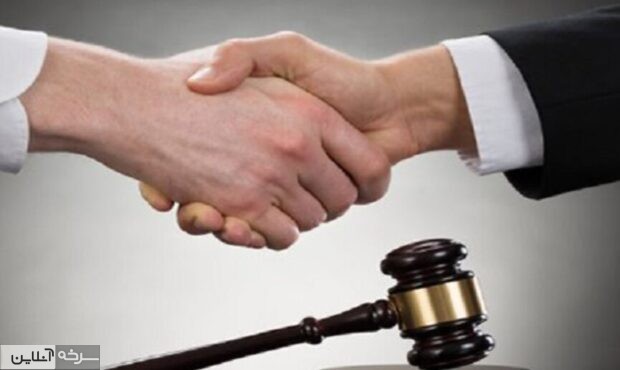 پرونده‌های ارجاعی در سمنان به صلح‌وسازش انجامید