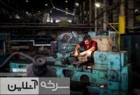 چرا دستمزد کارگران همیشه از تورم عقب می‌ماند؟