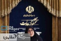 بازسازی اعتماد آسیب دیده مردم رویکردهای