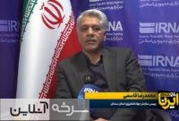 اصلاح روند تامین نهاده برای بهره‌برداران سمنان