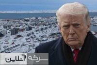 شکست تحقیرآمیز ترامپ در گرینلند