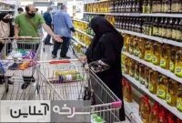 رفع کمبود روغن تا دو هفته آینده