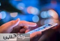 وضعیت اینترنت در روزهای آینده چگونه خواهد بود؟