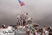 افشای سه‌گانه نفوذ آمریکا برای استثمار جهانی