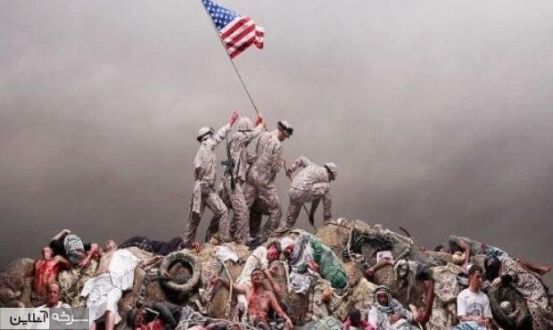 افشای سه‌گانه نفوذ آمریکا برای استثمار جهانی