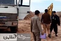 ممانعت از برداشت سیلیستین در پارک توران