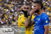 ساپینتو در اصفهان به آزمون بزرگ می‌رود