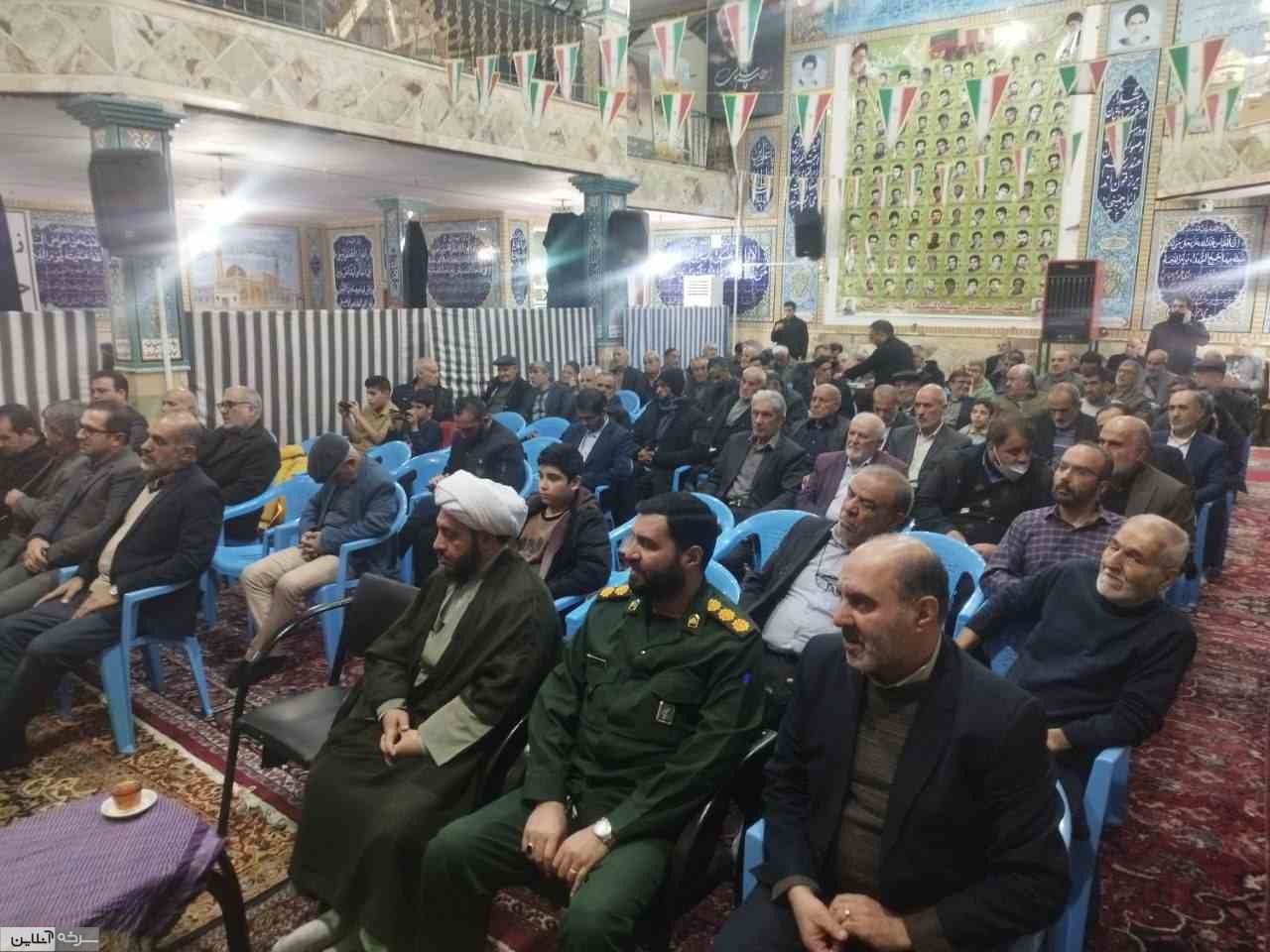 گرامیداشت سالگرد شهادت حاج قاسم سلیمانی