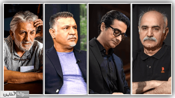 مواجهه با واقعیت، راه مهار سلبریتی‌ها