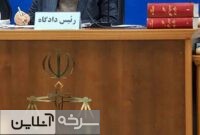 افزایش چشمگیر ارفاقات قانونی در دادگستری سمنان