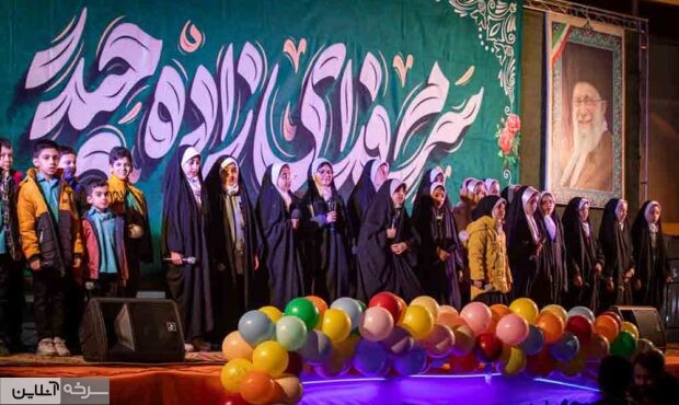 جشن میلاد امام حسین(ع) در سرخه