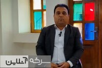 سرخه؛ گنج پنهان گردشگری در دل کویر