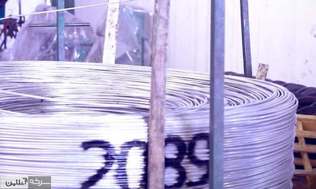 شرکت سیم و کابل شاهین؛ موتور تولید سرخه