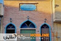 حمام تاریخی بیرون‌دژ، میراث ماندگار سرخه