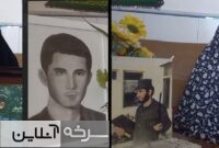 ایمان و دلبستگی فرزندان به وطن