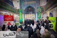 برگزاری پرشور مراسم اعتکاف سرخه