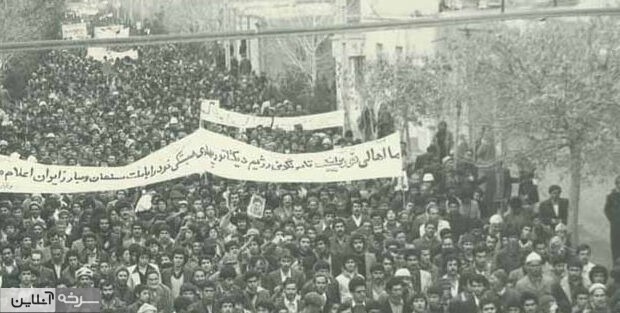 روایت مشکلات پیش از انقلاب تا امروز