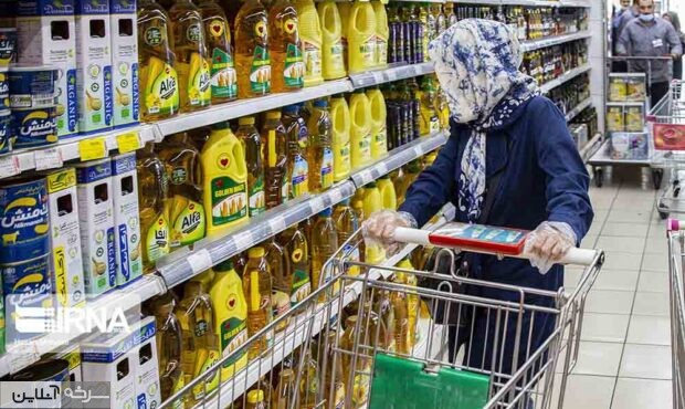 اصلاحات ساختاری و رشد پایدار اقتصادی