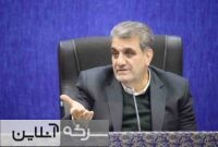 موانع مولدسازی املاک مازاد ادارات بر طرف شود