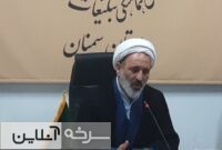 راهپیمایی ۲۲ بهمن نماد وحدت و اقتدار ملی