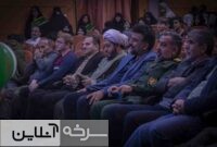 جشن بزرگ بهارانه انقلاب در سرخه؛