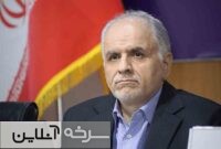 مذاکرات مشروط به حفظ عزت ملی و رفع تحریم‌ها است