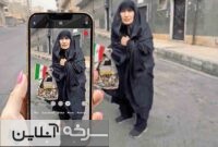 دستگیری زن هتاک به پیرزن تهرانی