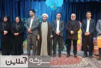 نخستین جشنواره تئاتر درسی در سرخه