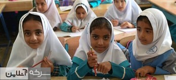 تفویض تعیین ساعات فعالیت مدارس سمنان در رمضان