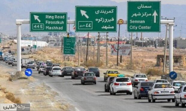 مطالبه مردمی برای توسعه زائرسرای پلیسراه سرخه مطالبه مردمی برای توسعه زائرسرای پلیسراه سرخه