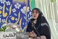 بانوان سمنان نقشآفرین عرصههای علمی جهانی شدند بانوان سمنان نقشآفرین عرصههای علمی جهانی شدند