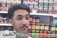 صدای مردم سرخه در حمایت از مقاومت صدای مردم سرخه در حمایت از مقاومت