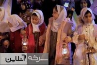 گرامیداشت چهلم دانشآموزان میناب در سرخه گرامیداشت چهلم دانشآموزان میناب در سرخه