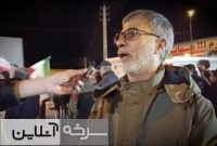 گفتگو با مردم سرخه درباره مذاکره با آمریکا گفتگو با مردم سرخه درباره مذاکره با آمریکا