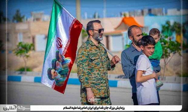برگزاری رزمایش بزرگ جانفدا در سرخه برگزاری رزمایش بزرگ جانفدا در سرخه