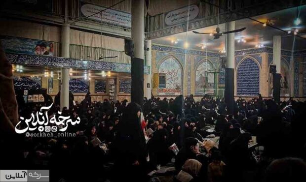 مراسم اربعین قائد شهید امت در سرخه مراسم اربعین قائد شهید امت در سرخه