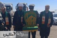 حضور خادمان رضوی در شهر سرخه حضور خادمان رضوی در شهر سرخه