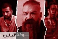 حکم اعدام لیدرهای اغتشاشات طبرسی اجرا شد حکم اعدام لیدرهای اغتشاشات طبرسی اجرا شد