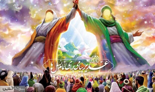 عرب خابوری از برنامههای غدیر سرخه گفت عرب خابوری از برنامههای غدیر سرخه گفت