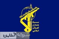 ضربه اطلاعات سپاه به شبکههای دشمن ضربه اطلاعات سپاه به شبکههای دشمن